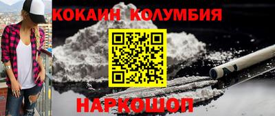 ГАЛЛЮЦИНОГЕННЫЕ ГРИБЫ Бузулук