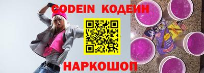 метадон Будённовск