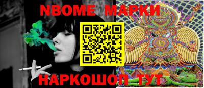 метадон Будённовск