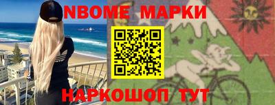 ГАЛЛЮЦИНОГЕННЫЕ ГРИБЫ Бузулук