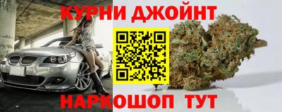 ГАЛЛЮЦИНОГЕННЫЕ ГРИБЫ Бузулук