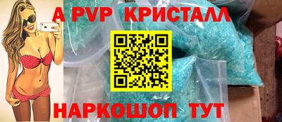 метадон Будённовск