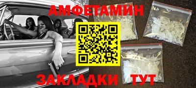 метадон Будённовск