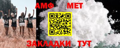 мдпв Бугуруслан