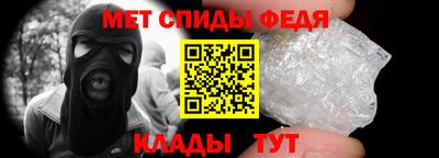 ГАЛЛЮЦИНОГЕННЫЕ ГРИБЫ Бузулук