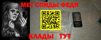 метадон Будённовск