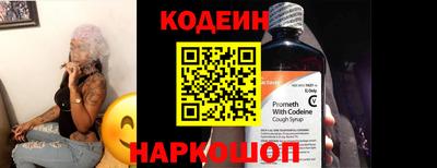 метадон Будённовск