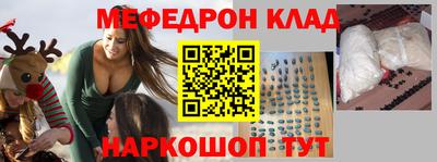 метадон Будённовск